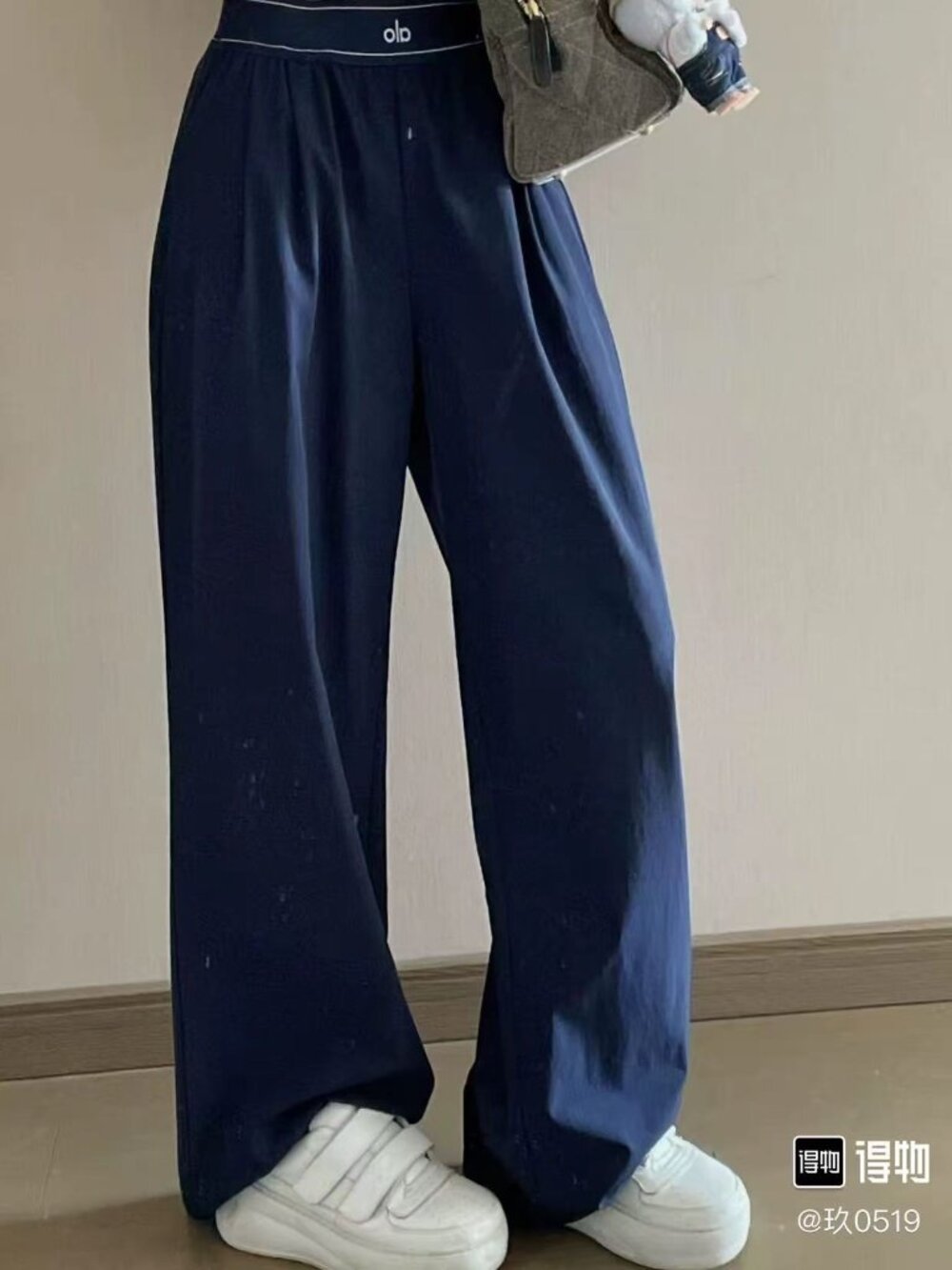 🐬NWT ALO Yoga Suit Up Trouser Navy Blue (Regular) 🛫Everyday Wear - Picture 7 of 8
